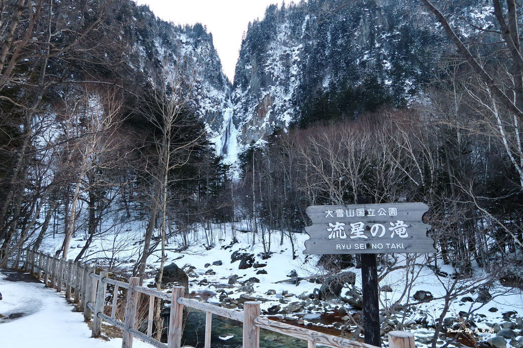 日本北海道層雲峽景點推薦 流星瀑布銀河瀑布 日本瀑布百選美哉有著淒美愛情的傳說北海道冬季賞雪必去 愛吃愛玩的馬克斯 痞客邦