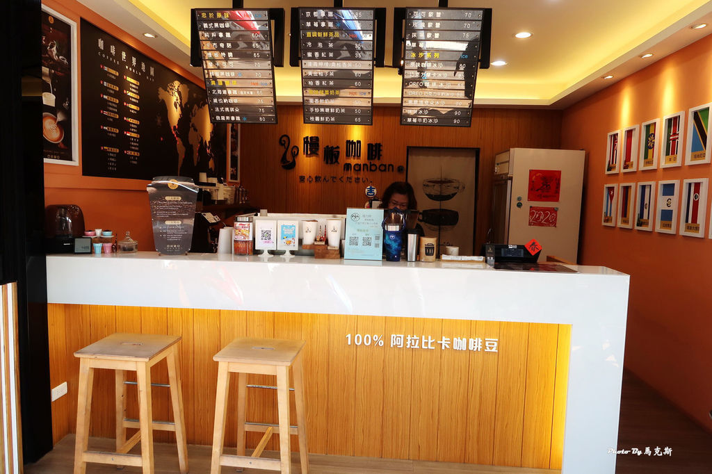慢板咖啡小琉球外帶店｜小琉球美食飲料推薦：主打外帶咖啡專賣店