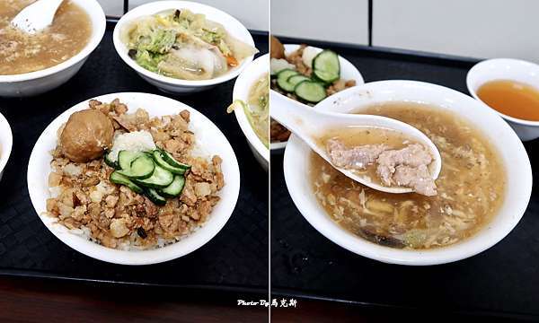 甲八碗油飯 台中東區人氣美食 吃七碗創始店從小吃到大的銅板老滋味米糕搭配肉羹完美組合內用柴魚湯無限享用自由路小吃推薦 秀泰站前店 台中公園 南天宮 愛吃愛玩的馬克斯