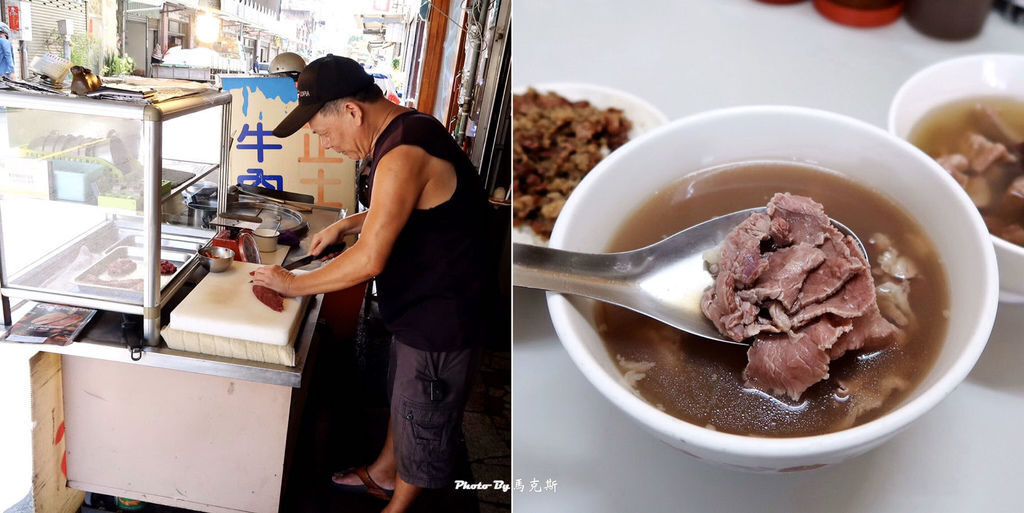 康樂街牛肉湯｜台南牛肉湯推薦：在地人推薦老店不藏私 湯頭清甜