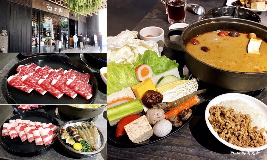 輕井澤鍋物新崇德店|台中北屯美食推薦:台中超人氣個人火鍋 食材豐盛平價 紅茶可暢飲 想到就會來吃 聚餐宵夜好地方|崇德商圈|台灣民俗文物館|崇德路美食| @ :: 痞客邦 ::