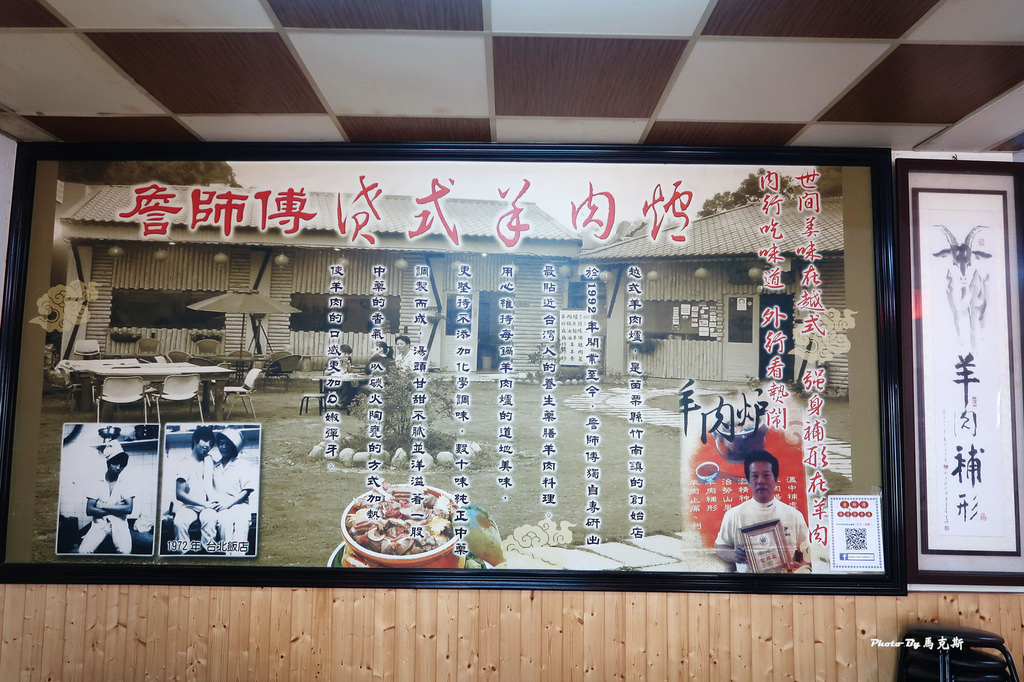 IMG_9645_調整大小.jpg