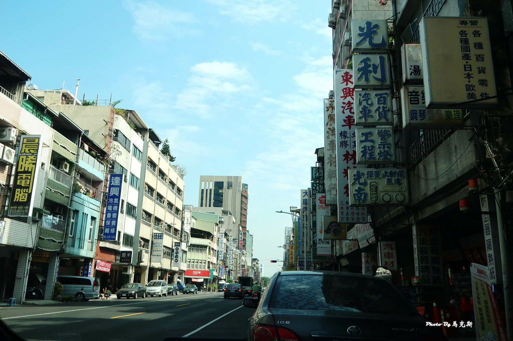 IMG_8796_調整大小.jpg