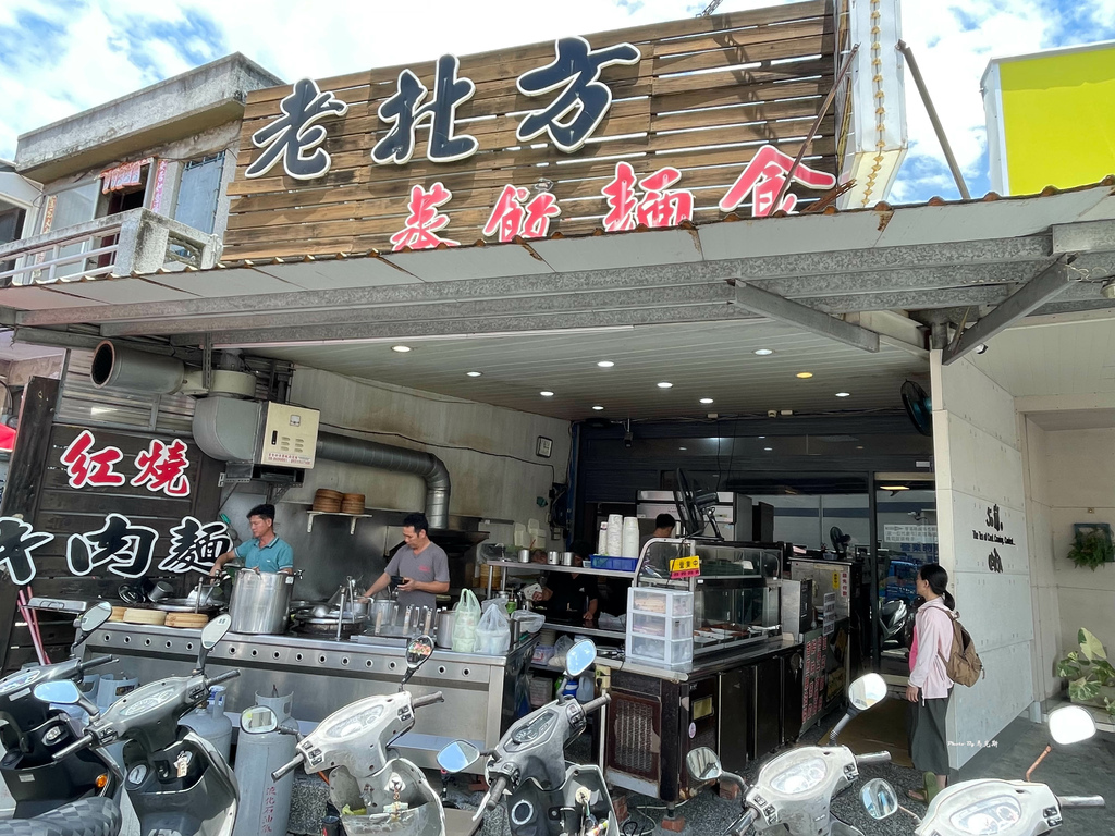 IMG_3010_調整大小.jpg IMG_3010_調整大小.jpg