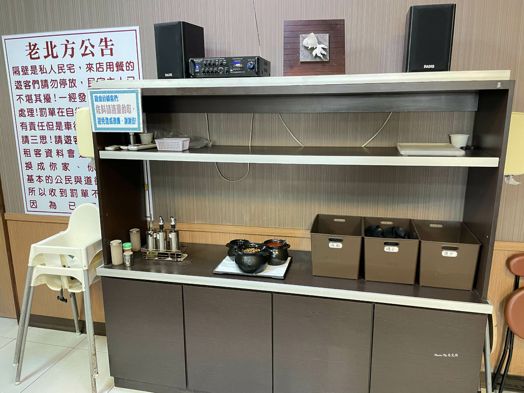 IMG_3033_調整大小.jpg IMG_3033_調整大小.jpg