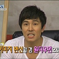 jtbc_%bd%c5%c8%ad%b9%e6%bc%db.e01.120317.hdtv.h264.450p-with.avi_000941973