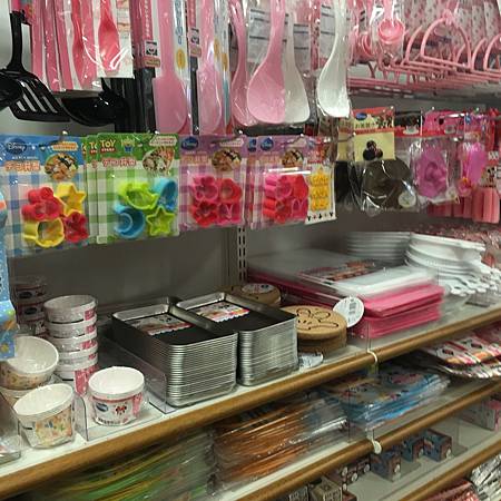 IMG_5096.JPG IMG_5096.JPG