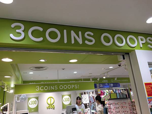 IMG_5152 - 複製 - 複製 - 複製.JPG IMG_5152 - 複製 - 複製 - 複製.JPG