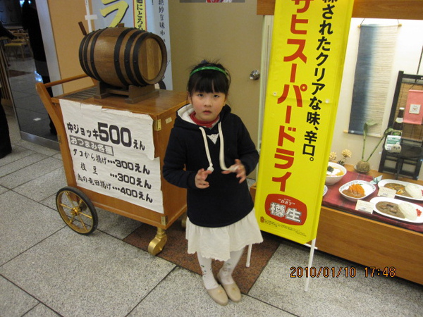 IMG_3191.JPG