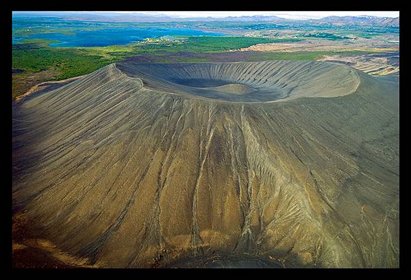 Hverfjall