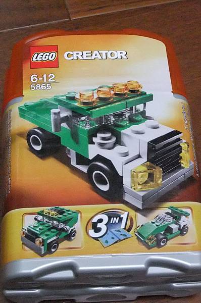 LEGO001.JPG LEGO001.JPG