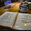 2012Hualien_610