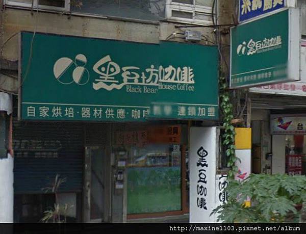 店門 店門