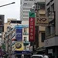 20140504_154326.jpg