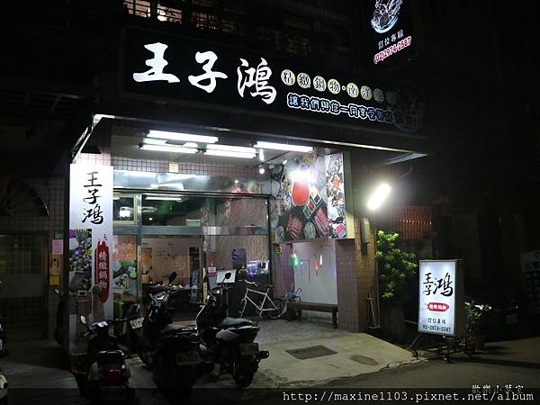 IMG_5669.JPG IMG_5669.JPG