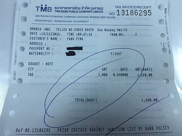 S__15581249 S__15581249