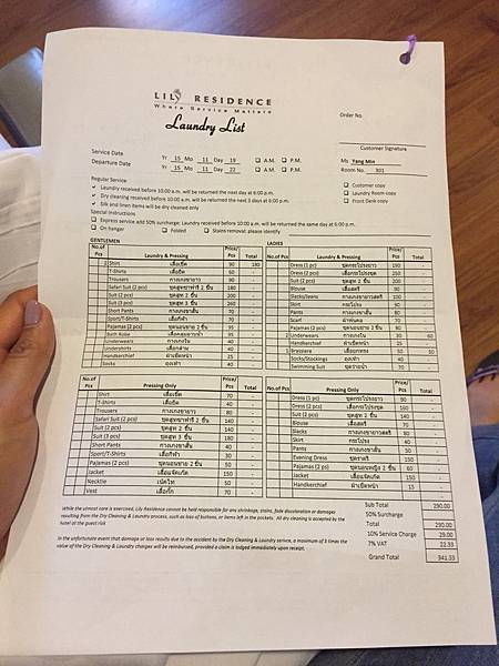 Thailand_4400 Thailand_4400