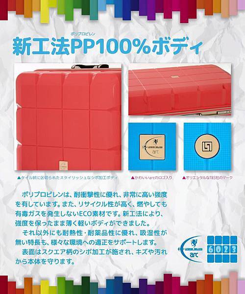 12143166_951038241620291_5121037145481269121_n 12143166_951038241620291_5121037145481269121_n