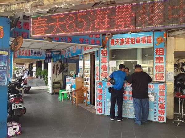 20161017_9215 20161017_9215