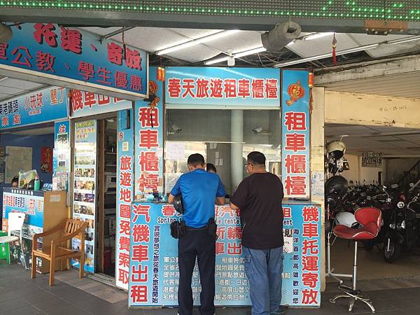 20161017_6490 20161017_6490