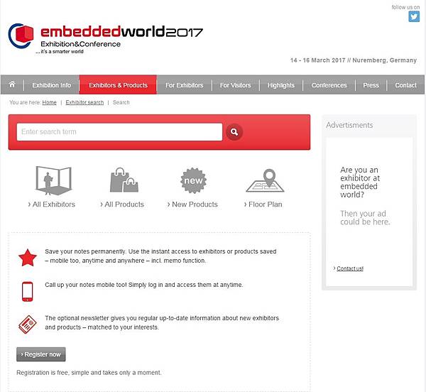 [出差] 國際展會 德國紐倫堡Embedded Worl