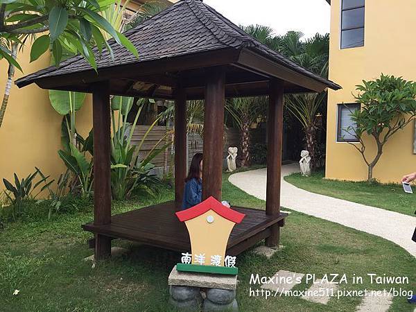 [小琉球] 住宿推薦 小琉球南洋渡假海景莊園 - 美麗海