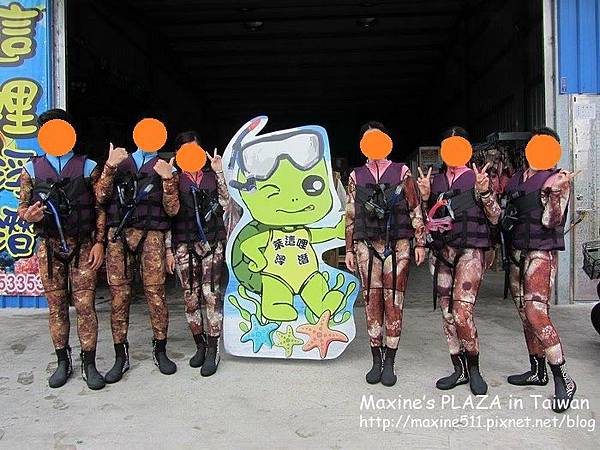 [小琉球] 住宿推薦 小琉球南洋渡假海景莊園 - 美麗海