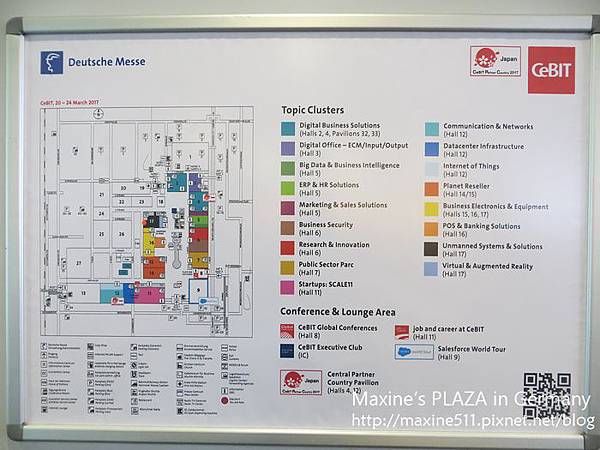 [出差] 國際展會 德國漢諾威CeBIT電腦展-漢諾威展