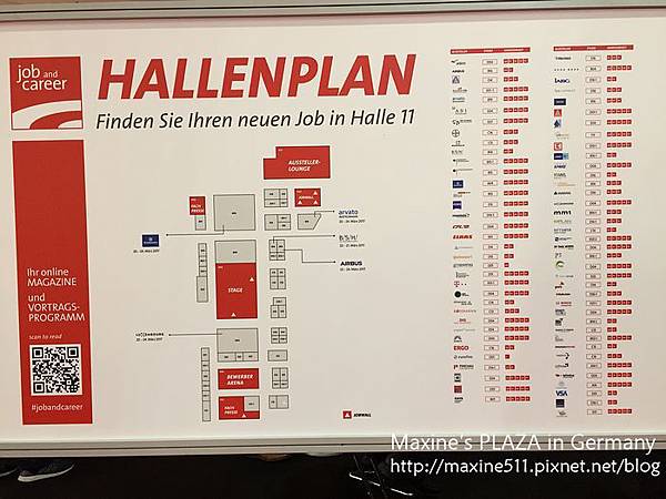 [出差] 國際展會 德國漢諾威CeBIT電腦展-漢諾威展