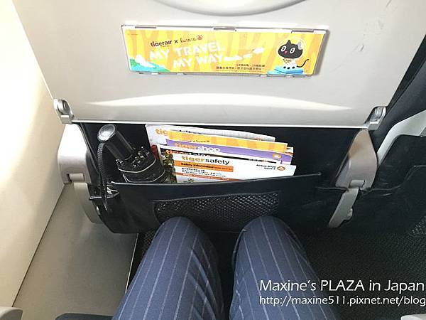 [旅遊] 日本中部自由行 九天八夜行程分享 (金澤景點、