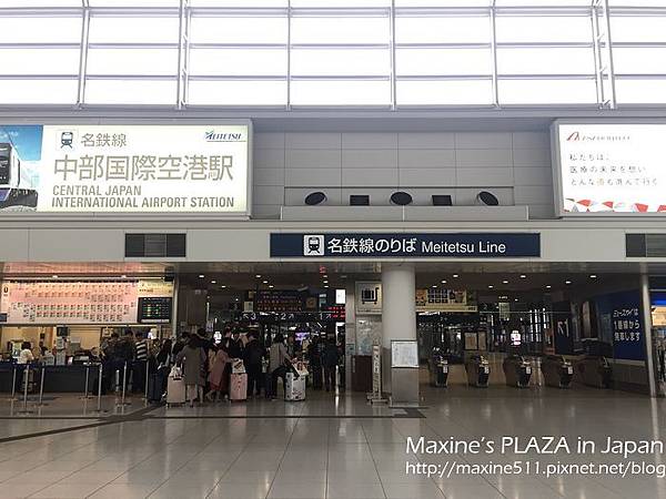 [旅遊] 日本中部自由行 九天八夜行程分享 (金澤景點、