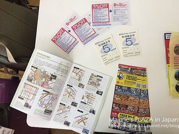 [旅遊] 日本中部自由行 九天八夜行程分享 (金澤景點、