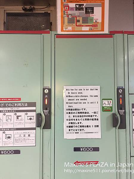 [旅遊] 日本中部自由行 九天八夜行程分享 (金澤景點、