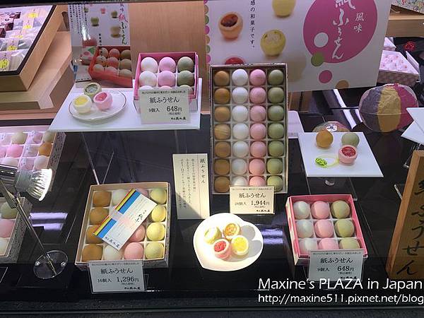 [旅遊] 日本中部自由行 九天八夜行程分享 (金澤景點、