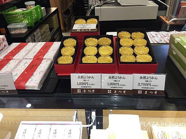 [旅遊] 日本中部自由行 九天八夜行程分享 (金澤景點、