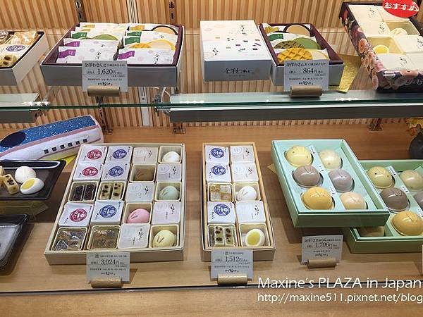 [旅遊] 日本中部自由行 九天八夜行程分享 (金澤景點、