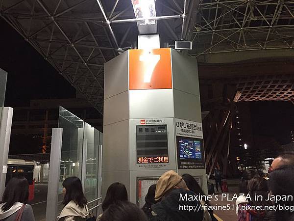 [旅遊] 日本中部自由行 九天八夜行程分享 (金澤景點、