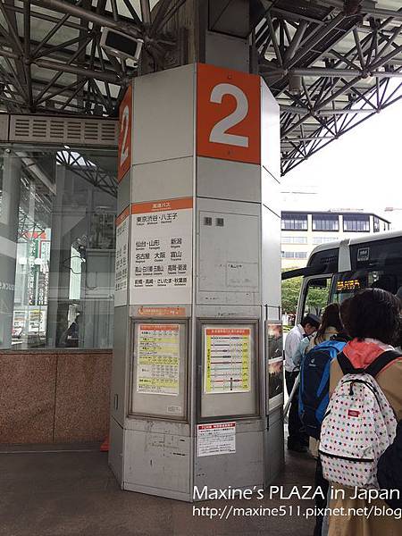 [旅遊] 日本中部自由行 九天八夜行程分享 (金澤景點、