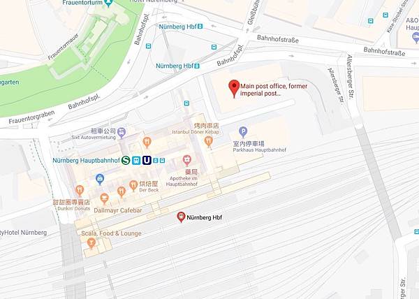 [旅遊] 德國自由行 在德國火車站DHL寄包裹回台灣分享