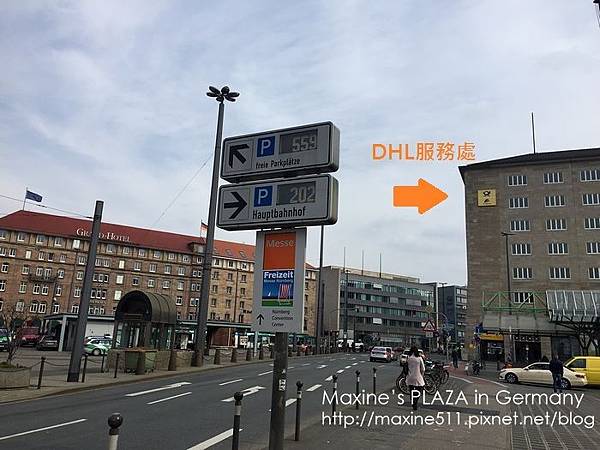 [旅遊] 德國自由行 在德國火車站DHL寄包裹回台灣分享