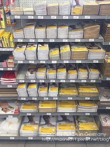 [旅遊] 德國自由行 在德國火車站DHL寄包裹回台灣分享