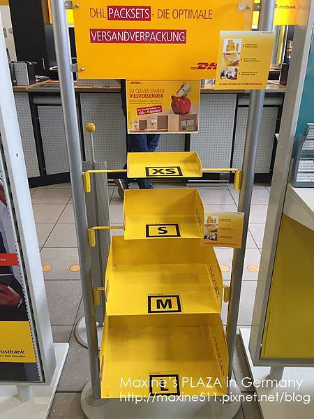 [旅遊] 德國自由行 在德國火車站DHL寄包裹回台灣分享