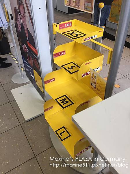 [旅遊] 德國自由行 在德國火車站DHL寄包裹回台灣分享