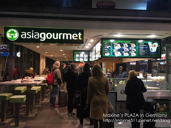 [旅遊] 德國自由行 德國火車攻略/德國鐵路Deutsc