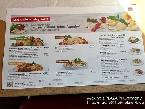 [旅遊] 德國自由行 德國火車攻略/德國鐵路Deutsc