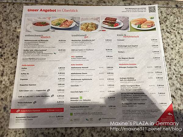 [旅遊] 德國自由行 德國火車攻略/德國鐵路Deutsc