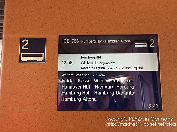 [旅遊] 德國自由行 德國火車攻略/德國鐵路Deutsc