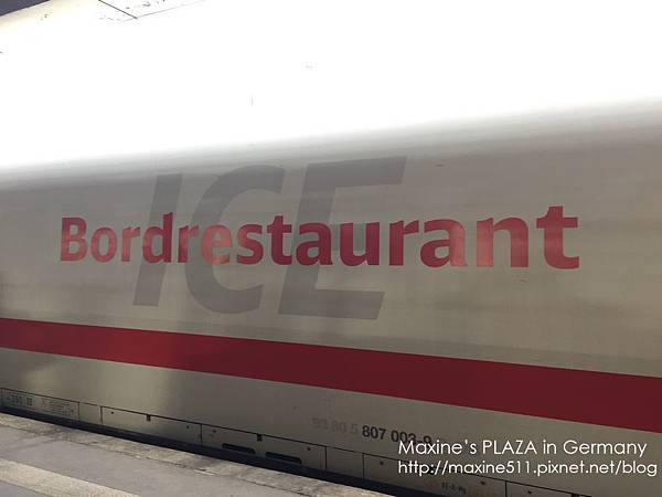 [旅遊] 德國自由行 德國火車攻略/德國鐵路Deutsc