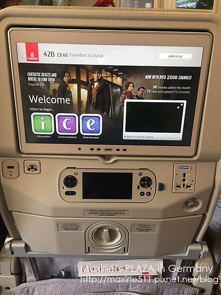 [旅遊] 德國自由行 ◎ 2017年德國出差自由行分享文章總