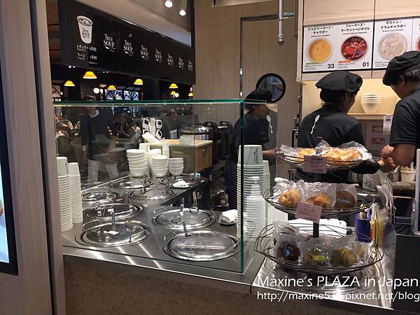 [旅遊] 日本中部自由行 九天八夜行程分享 (金澤景點、